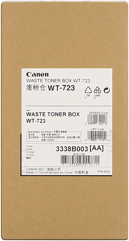 Canon i-SENSYS LBP-7750Cdn WT-723